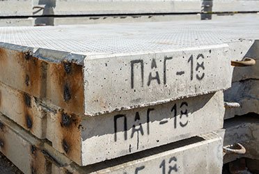 Аэродромные плиты