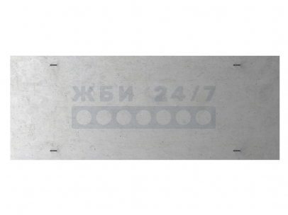 Л 4-15/2